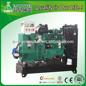 Hervorragende elektrische Generator -Diesel von Elektrogenerator